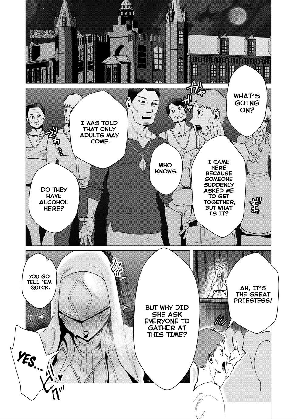 The Hero Wants a Married Woman as a Reward Chapter 5 - Page 27 in English