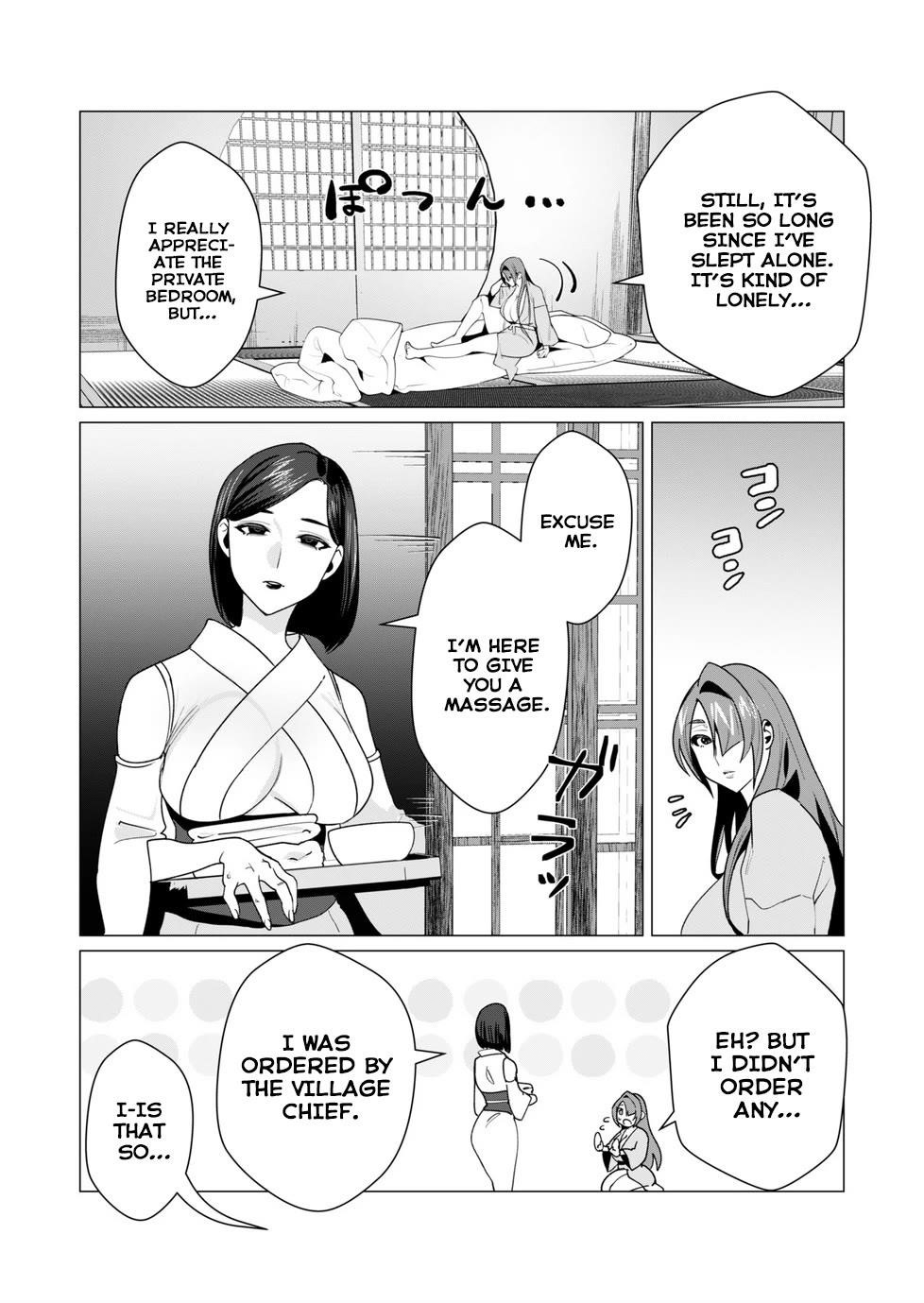 The Hero Wants a Married Woman as a Reward Chapter 6 - Page 18 in English