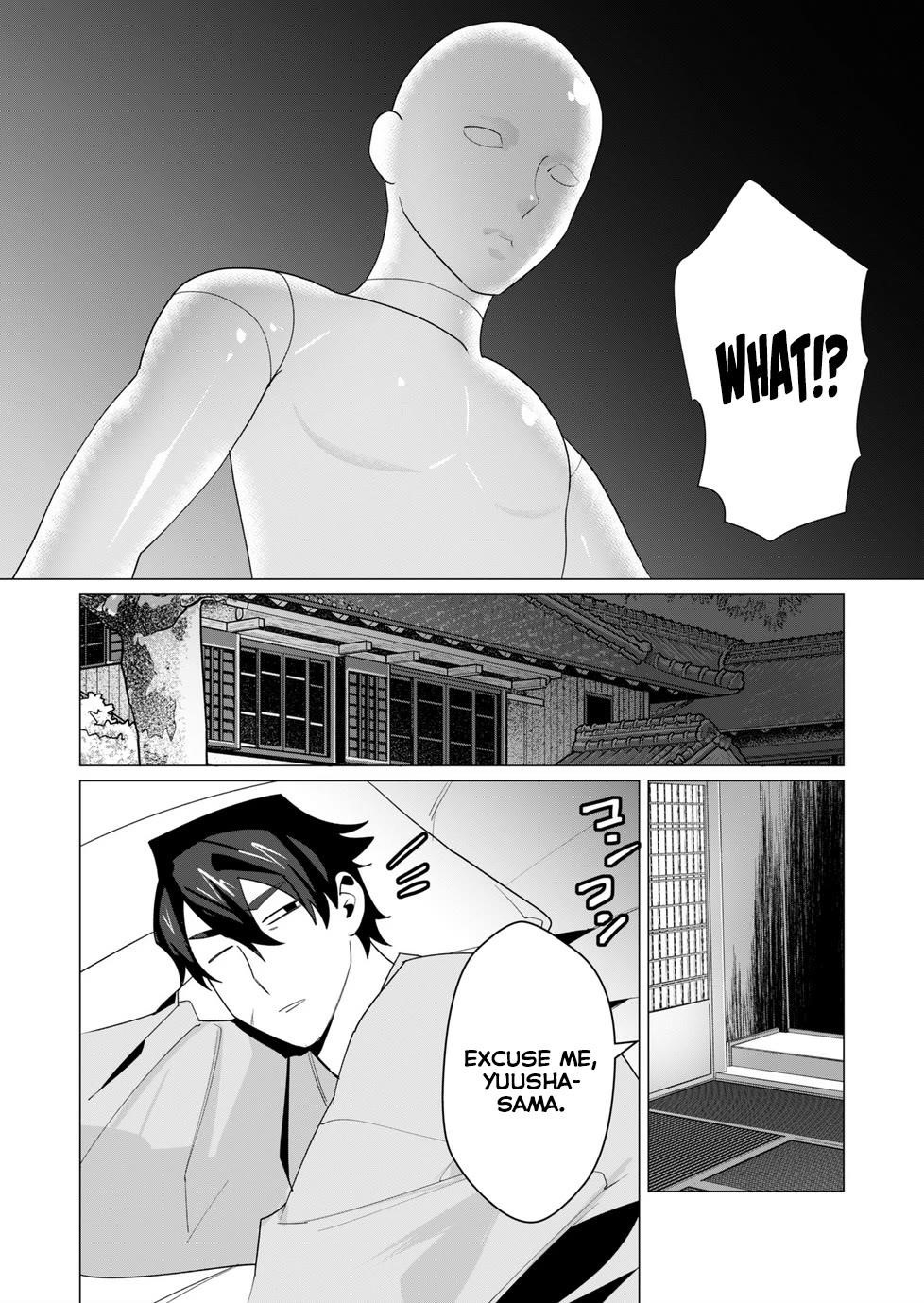 The Hero Wants a Married Woman as a Reward Chapter 6 - Page 27 in English