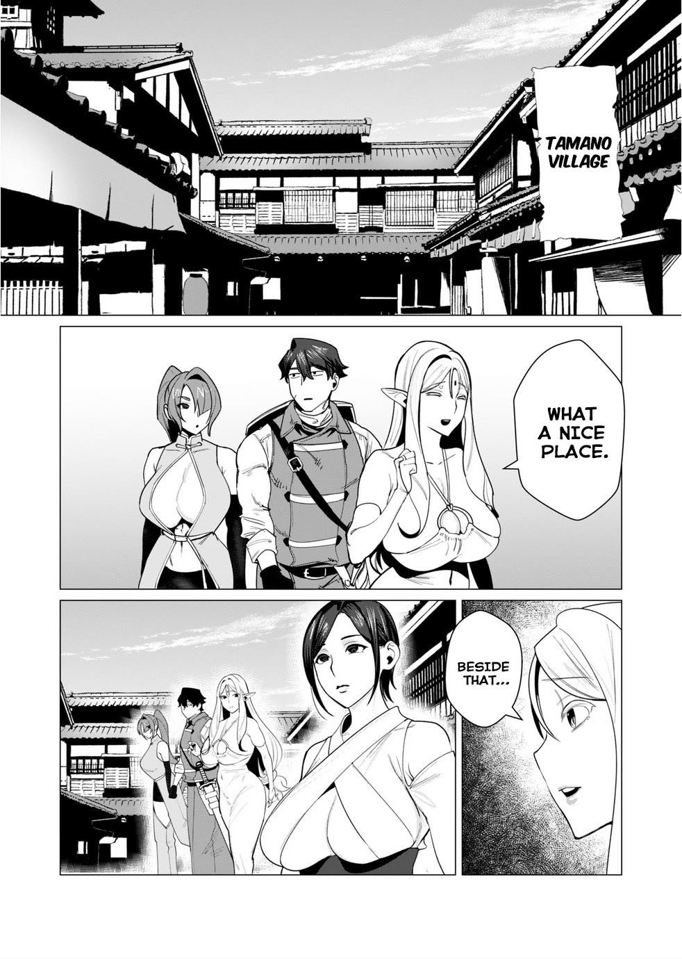 The Hero Wants a Married Woman as a Reward Chapter 6 - Page 7 in English