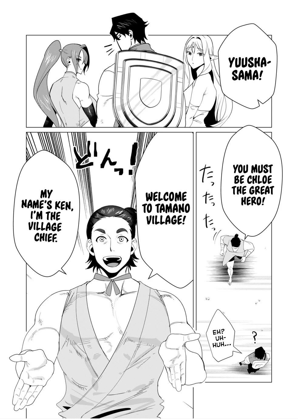 The Hero Wants a Married Woman as a Reward Chapter 6 - Page 9 in English