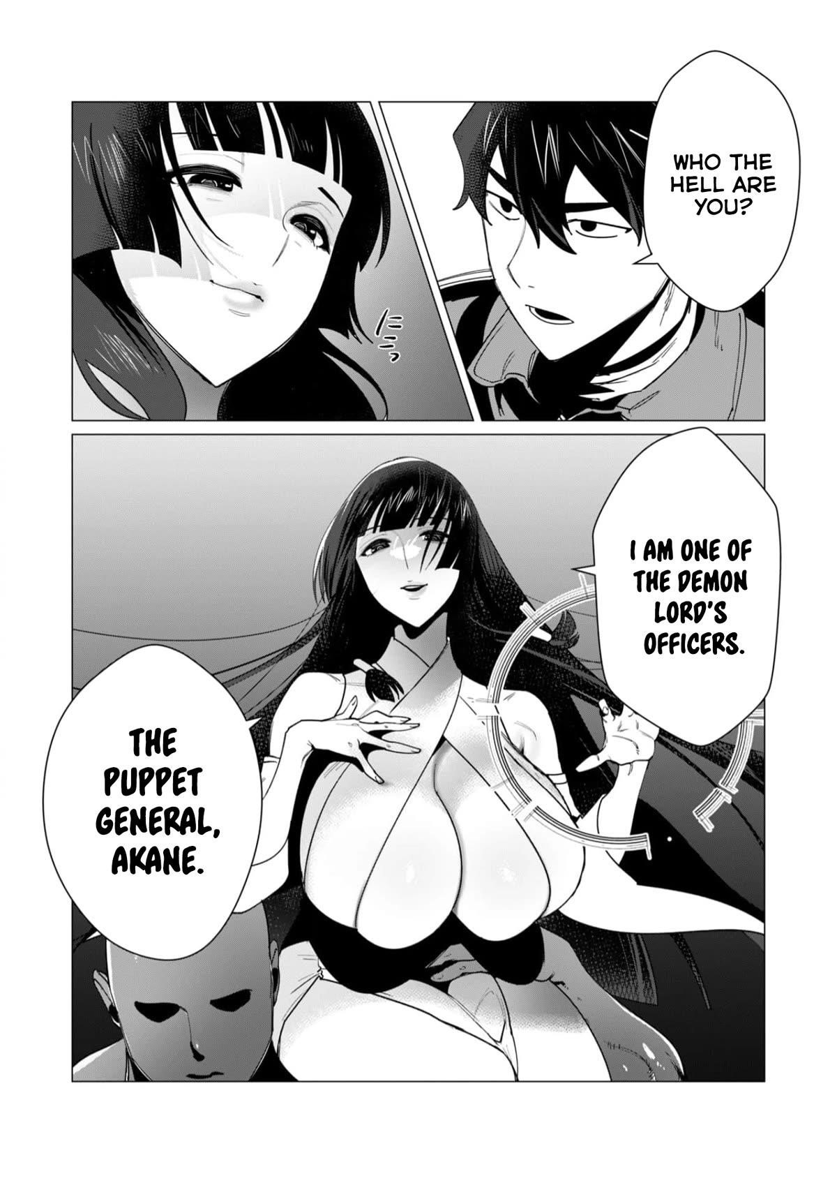 The Hero Wants a Married Woman as a Reward Chapter 7 - Page 13 in English