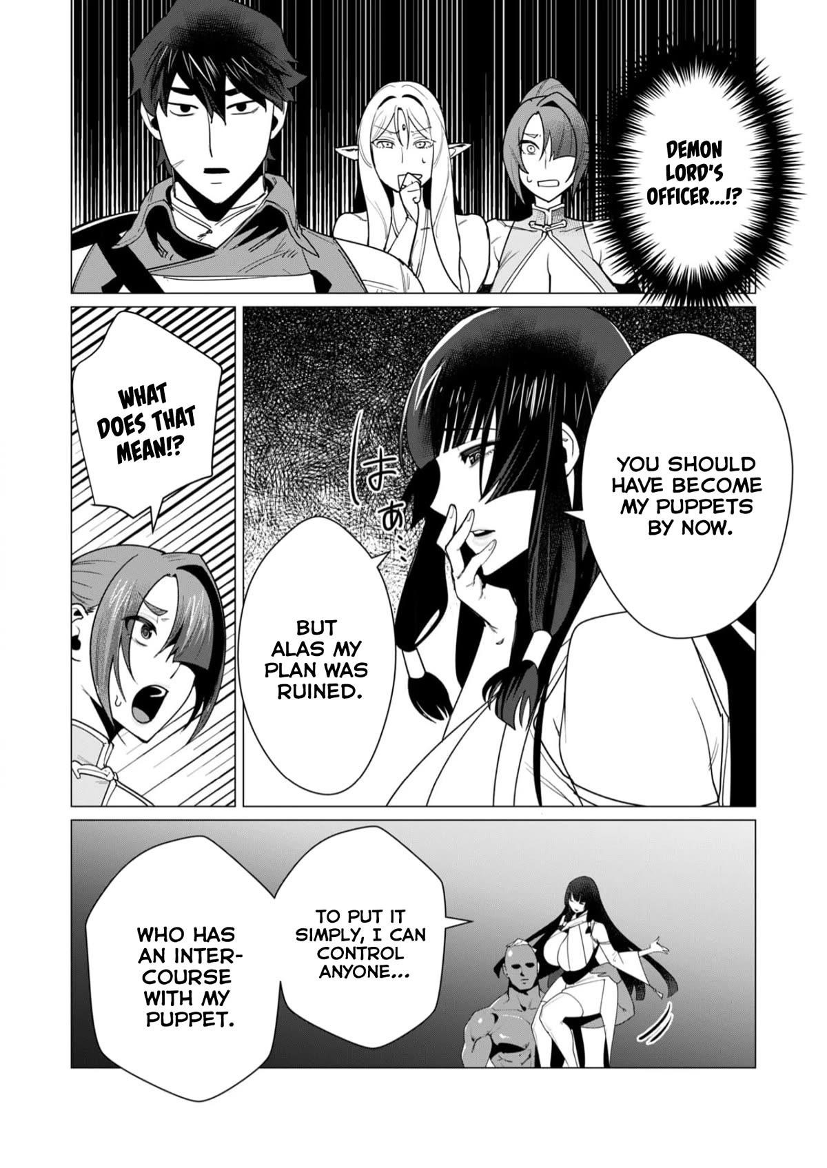 The Hero Wants a Married Woman as a Reward Chapter 7 - Page 14 in English