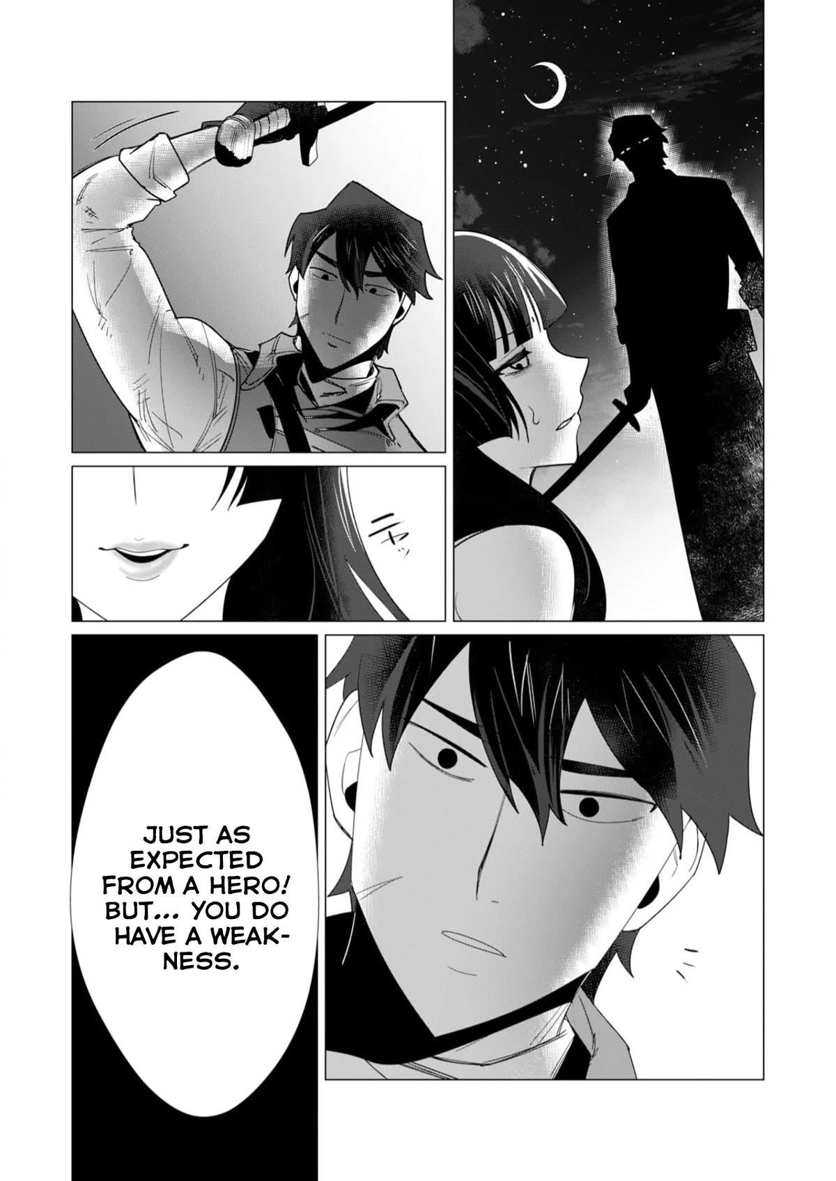 The Hero Wants a Married Woman as a Reward Chapter 7 - Page 21 in English