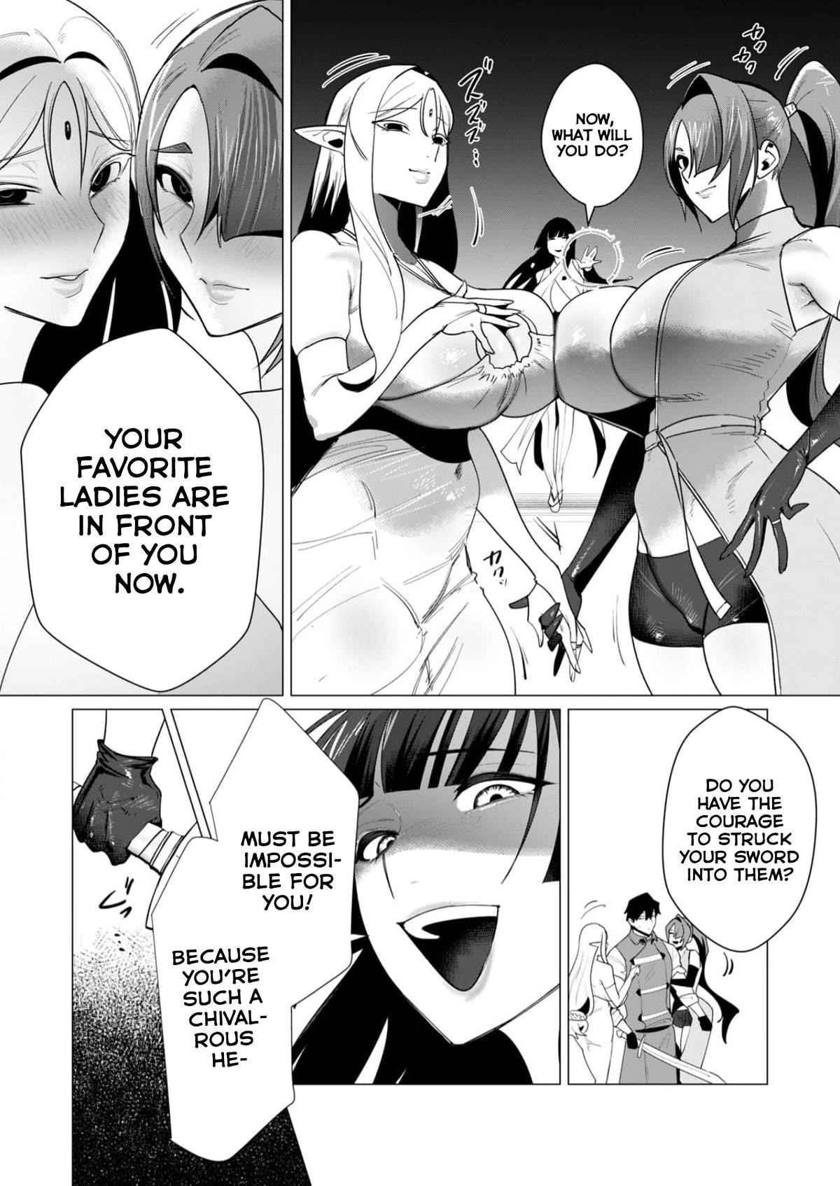 The Hero Wants a Married Woman as a Reward Chapter 7 - Page 22 in English