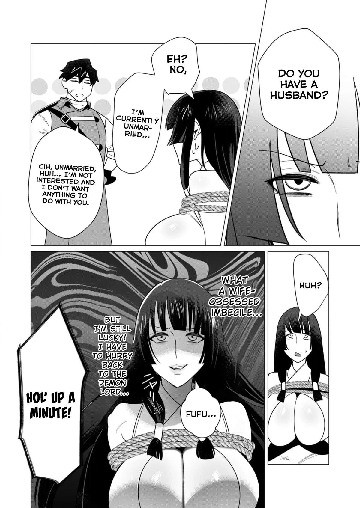 The Hero Wants a Married Woman as a Reward Chapter 7 - Page 26 in English