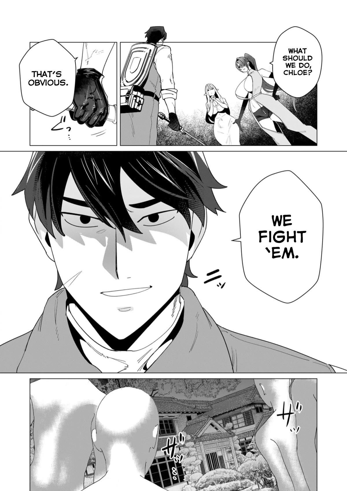 The Hero Wants a Married Woman as a Reward Chapter 7 - Page 9 in English