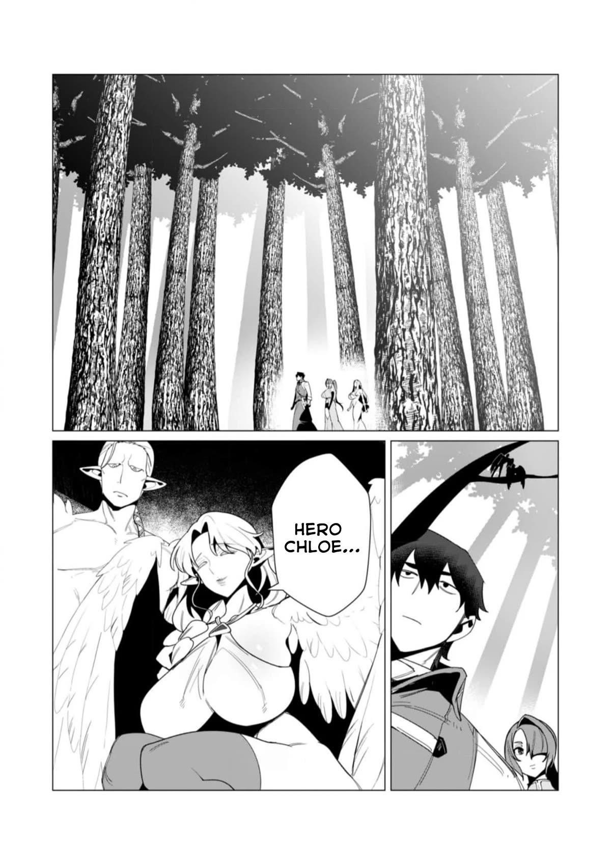 The Hero Wants a Married Woman as a Reward Chapter 8 - Page 13 in English