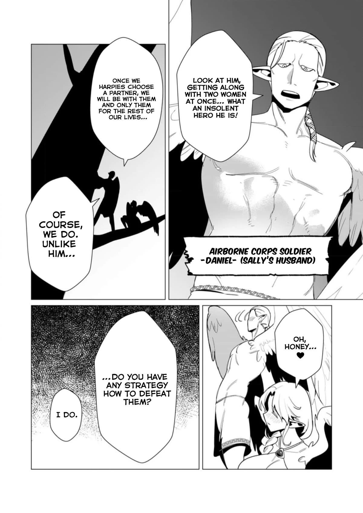 The Hero Wants a Married Woman as a Reward Chapter 8 - Page 14 in English