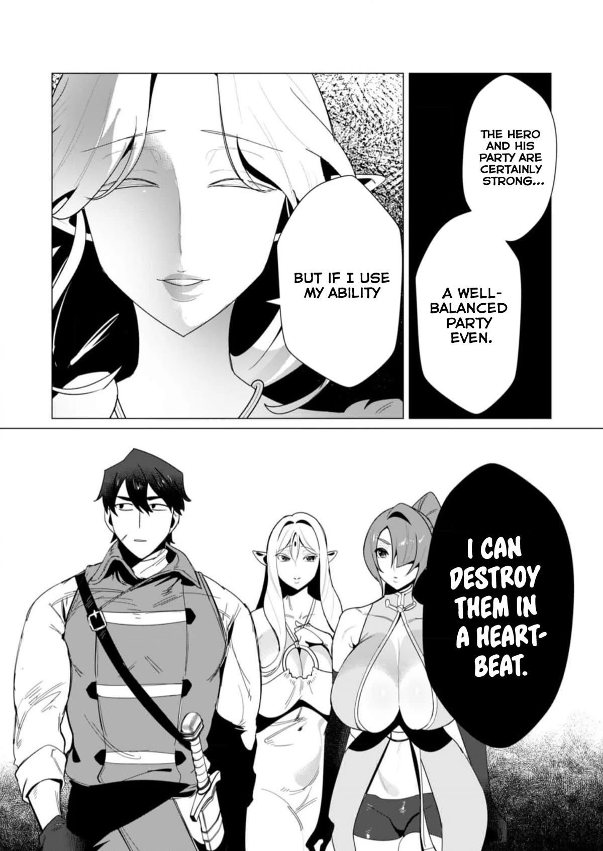 The Hero Wants a Married Woman as a Reward Chapter 8 - Page 15 in English