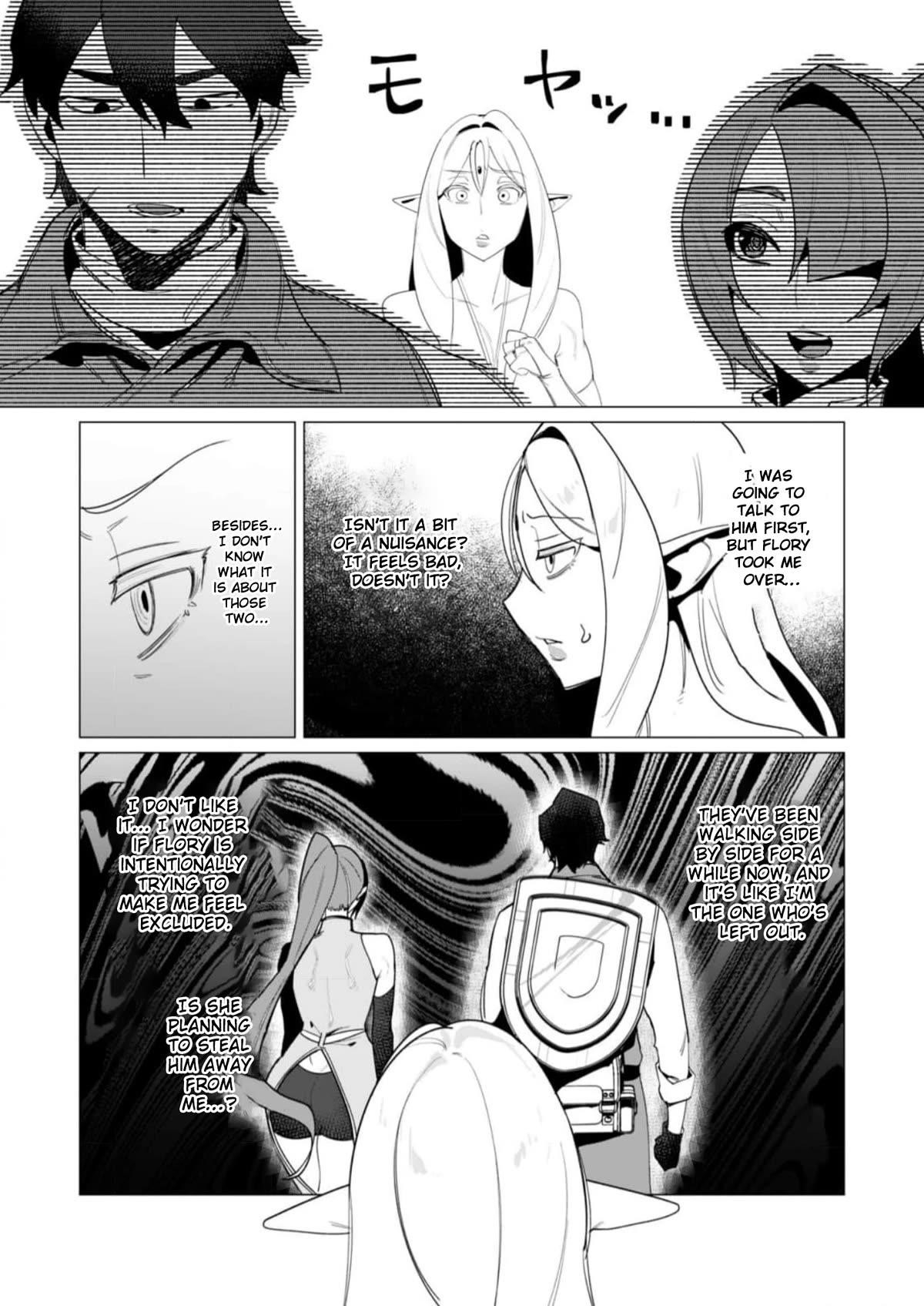 The Hero Wants a Married Woman as a Reward Chapter 8 - Page 17 in English