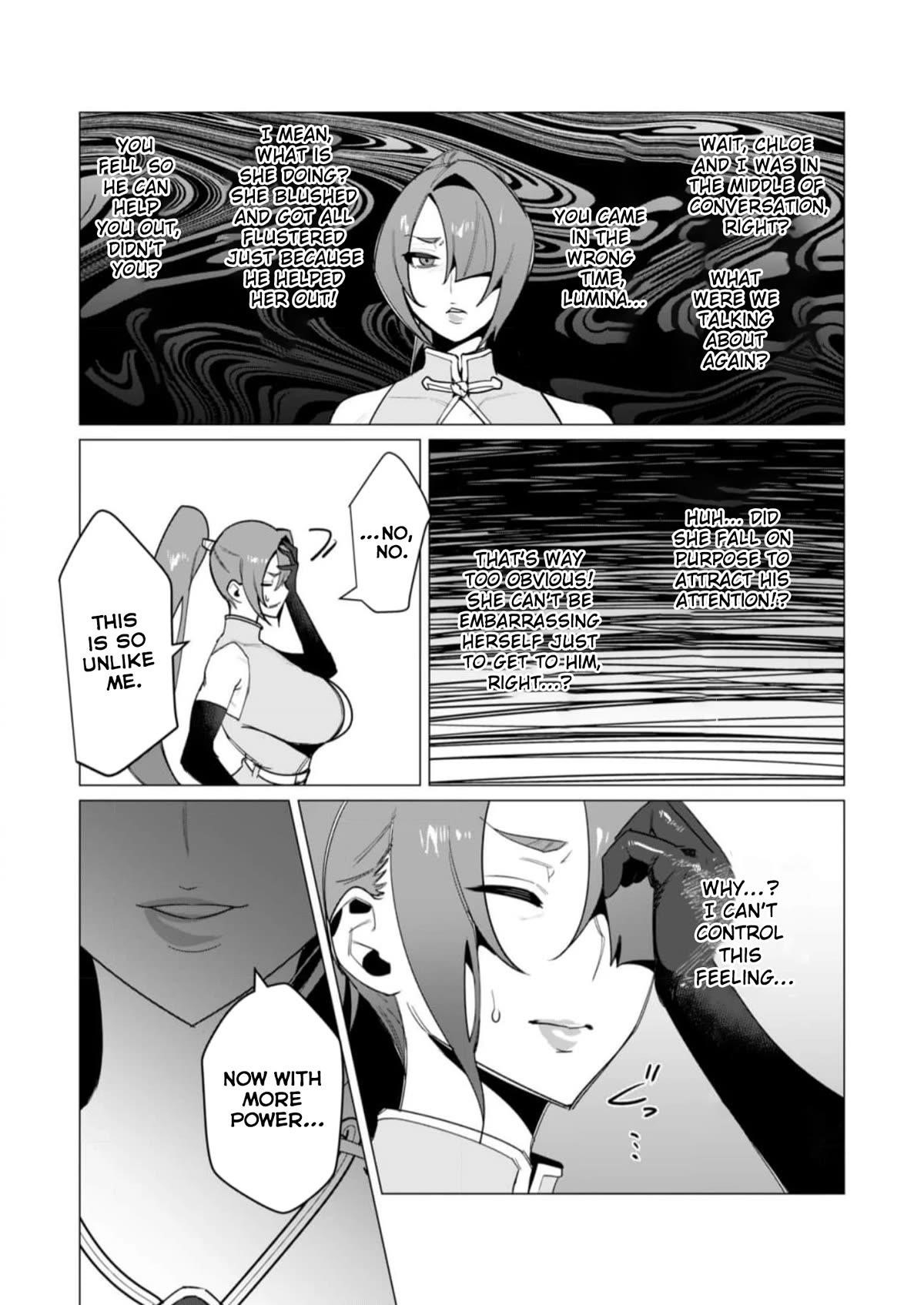 The Hero Wants a Married Woman as a Reward Chapter 8 - Page 20 in English