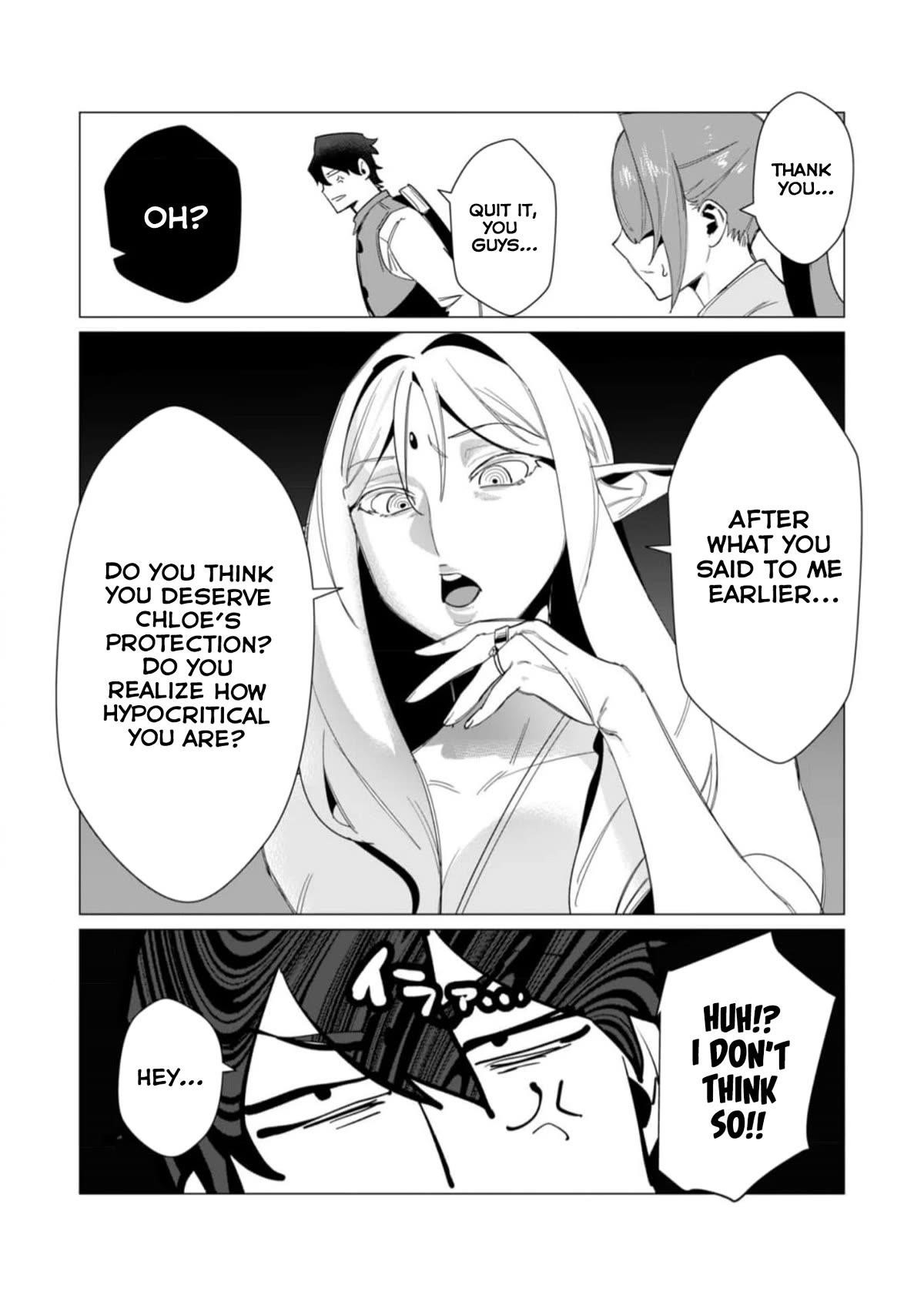 The Hero Wants a Married Woman as a Reward Chapter 8 - Page 29 in English