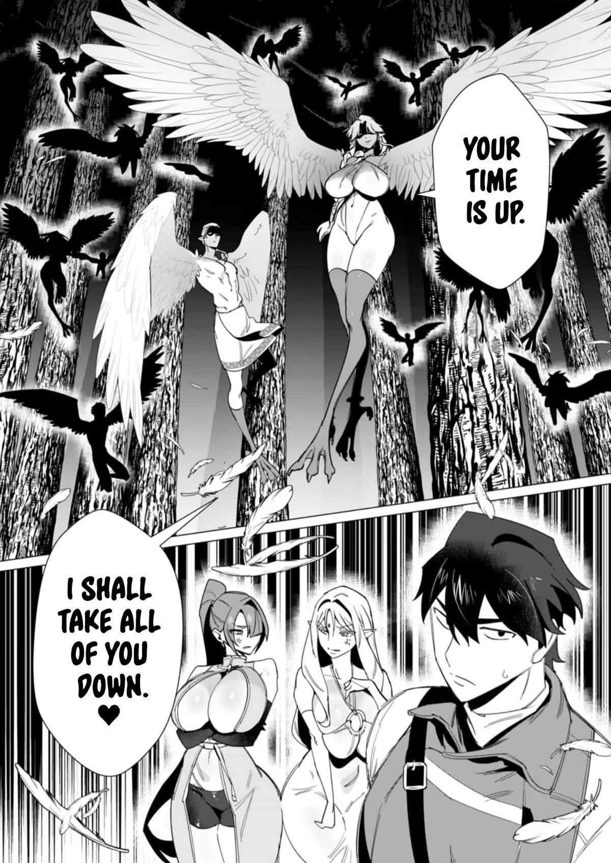The Hero Wants a Married Woman as a Reward Chapter 8 - Page 32 in English