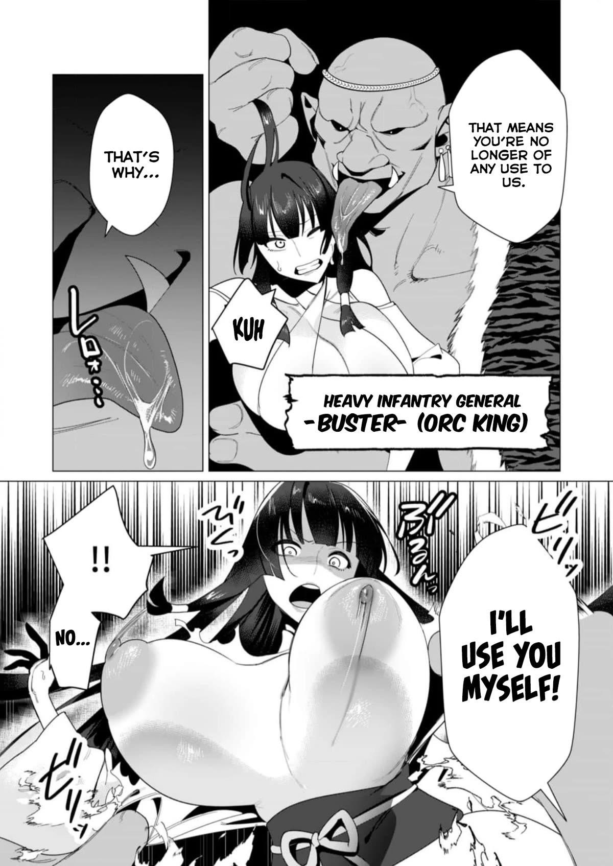 The Hero Wants a Married Woman as a Reward Chapter 8 - Page 5 in English