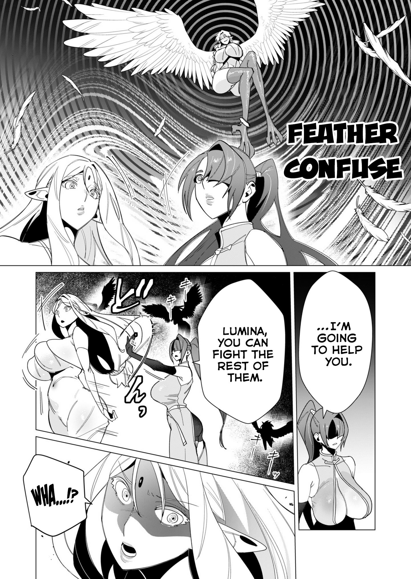 The Hero Wants a Married Woman as a Reward Chapter 9 - Page 13 in English