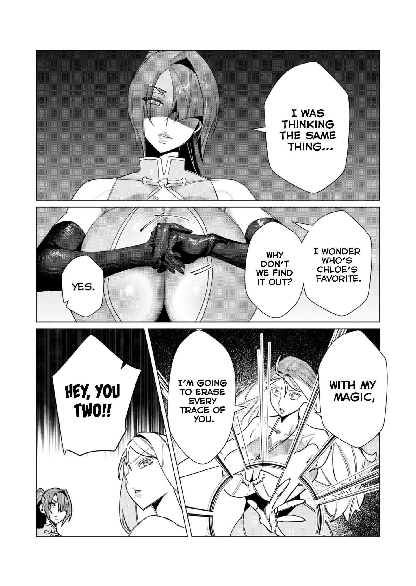 The Hero Wants a Married Woman as a Reward Chapter 9 - Page 15 in English