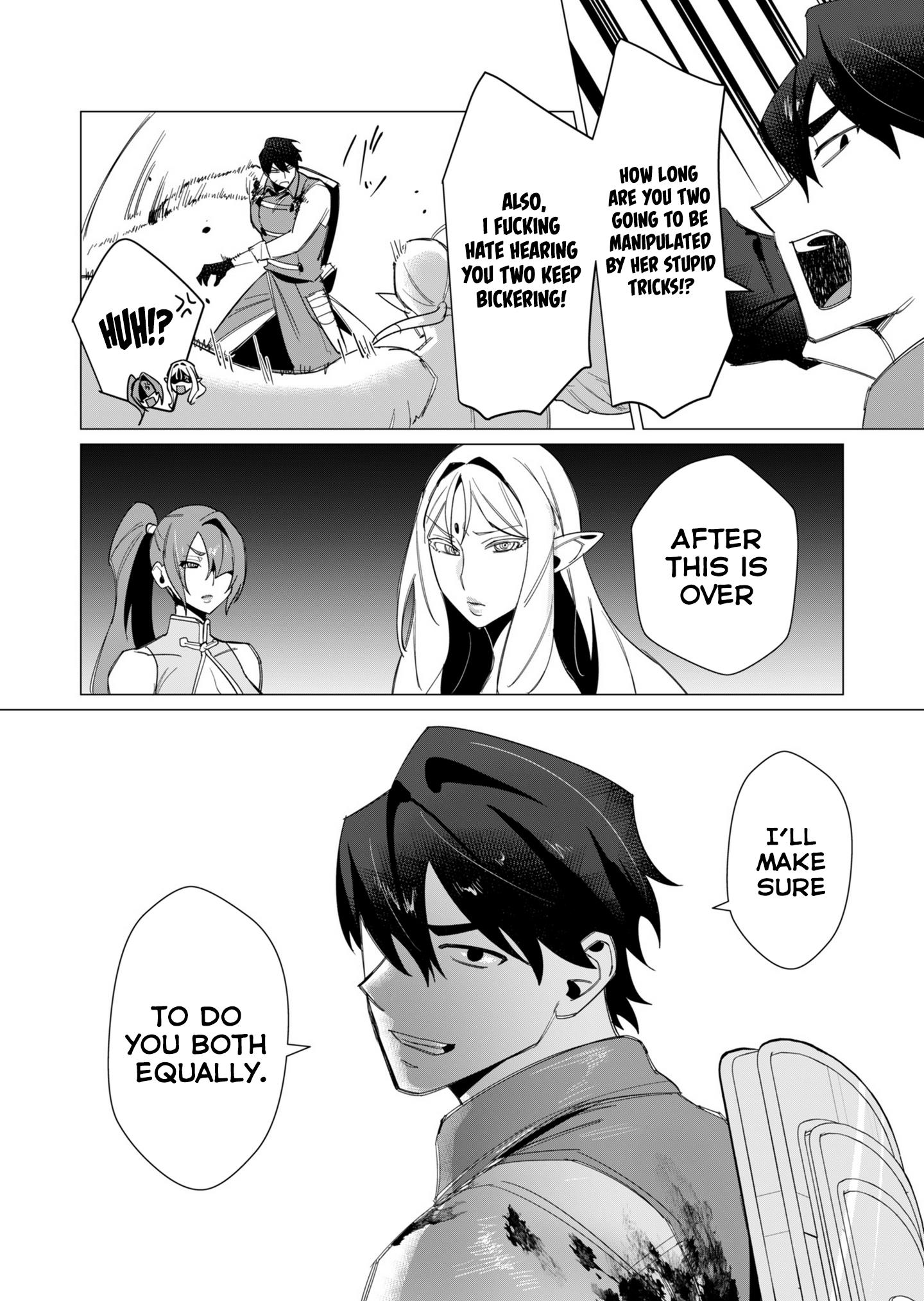 The Hero Wants a Married Woman as a Reward Chapter 9 - Page 16 in English