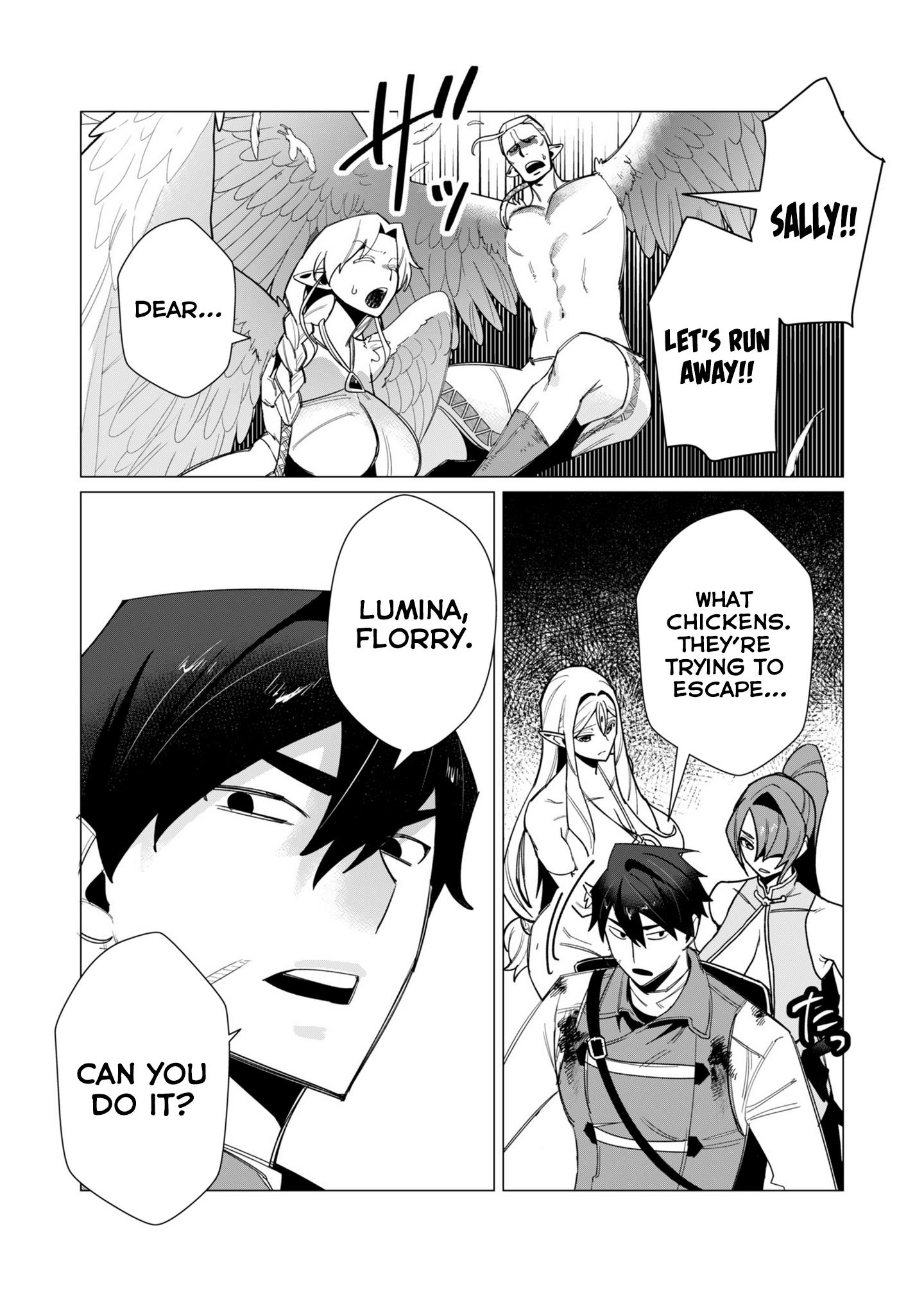 The Hero Wants a Married Woman as a Reward Chapter 9 - Page 20 in English