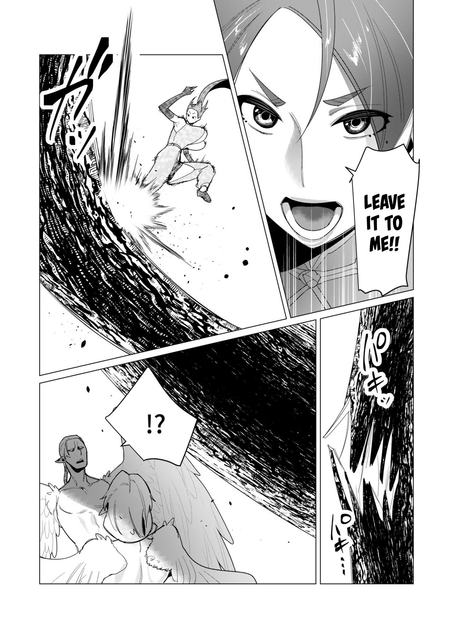 The Hero Wants a Married Woman as a Reward Chapter 9 - Page 21 in English