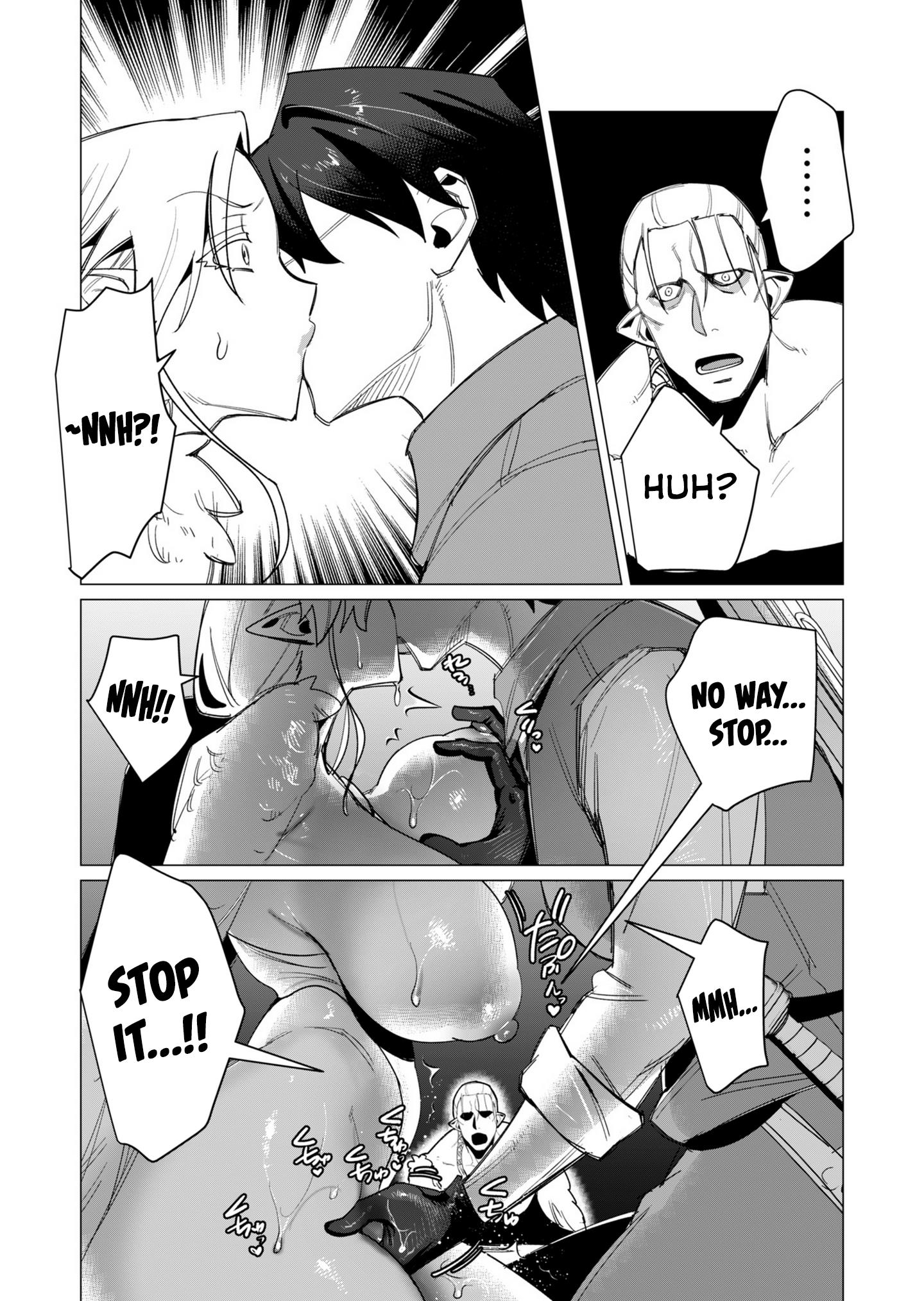 The Hero Wants a Married Woman as a Reward Chapter 9 - Page 26 in English