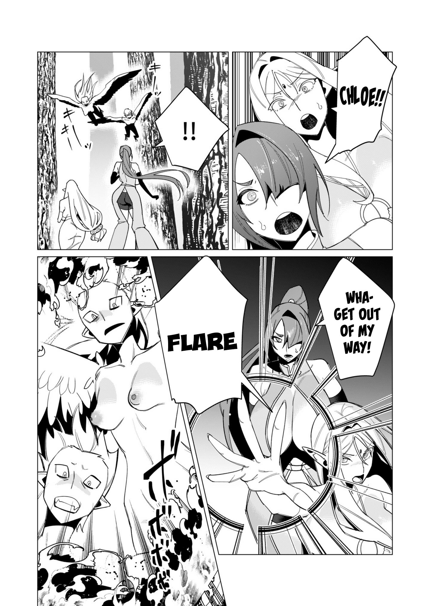 The Hero Wants a Married Woman as a Reward Chapter 9 - Page 3 in English