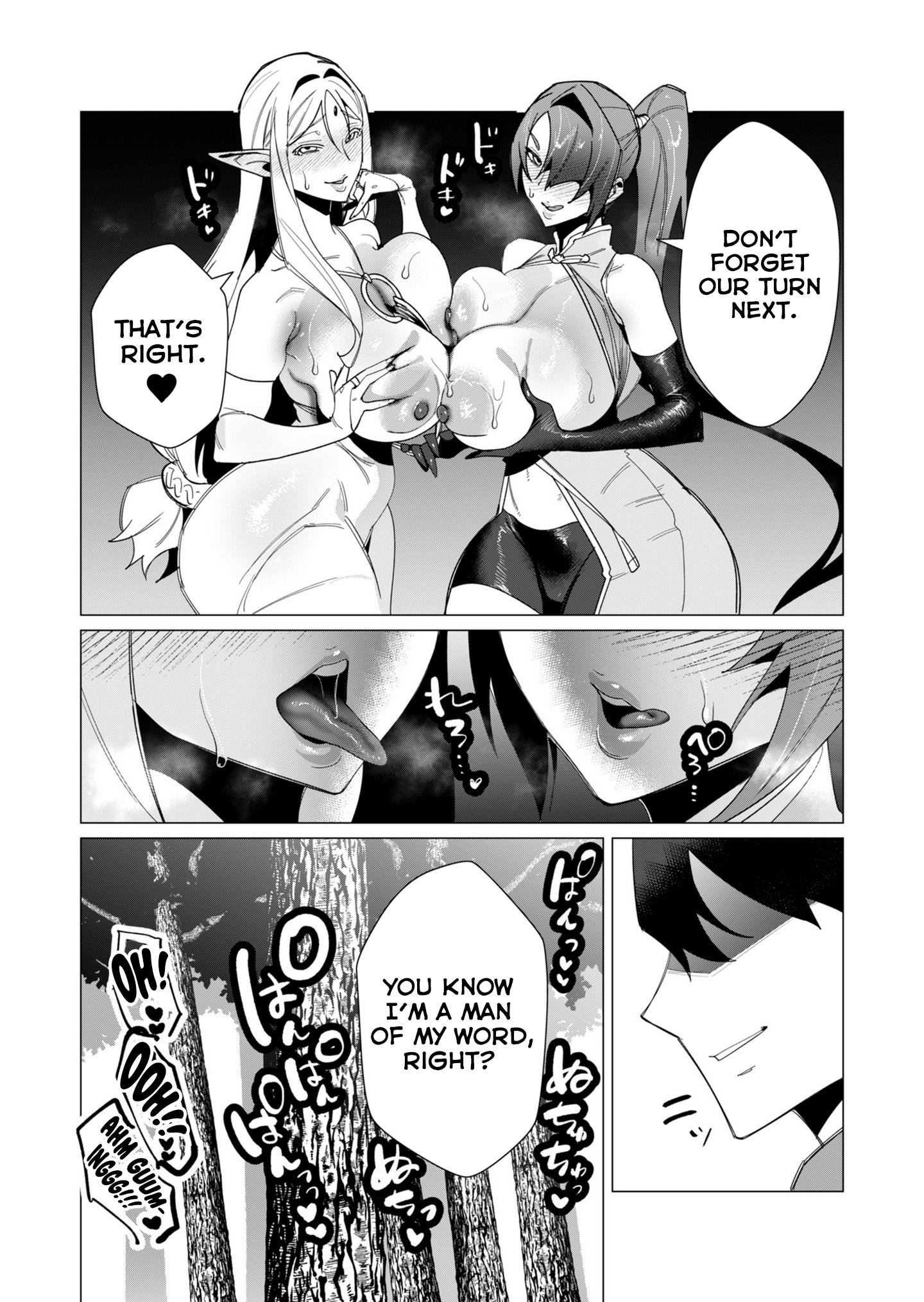 The Hero Wants a Married Woman as a Reward Chapter 9 - Page 32 in English