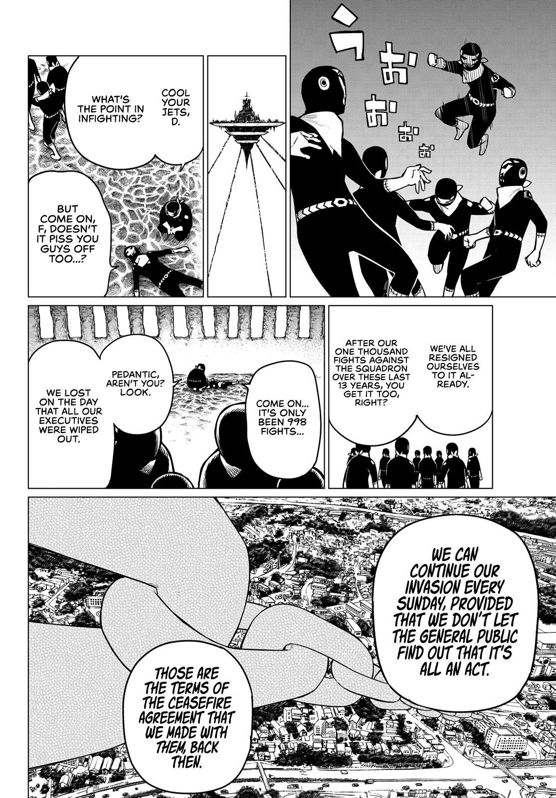 Ranger Reject Chapter 1 - Page 21 in English