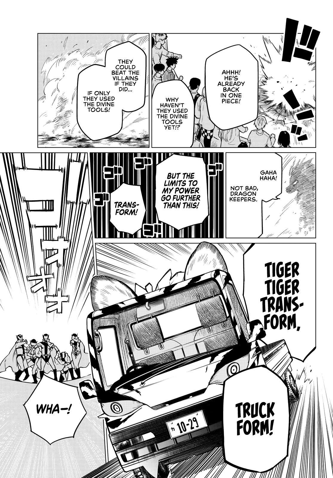 Ranger Reject Chapter 1 - Page 33 in English