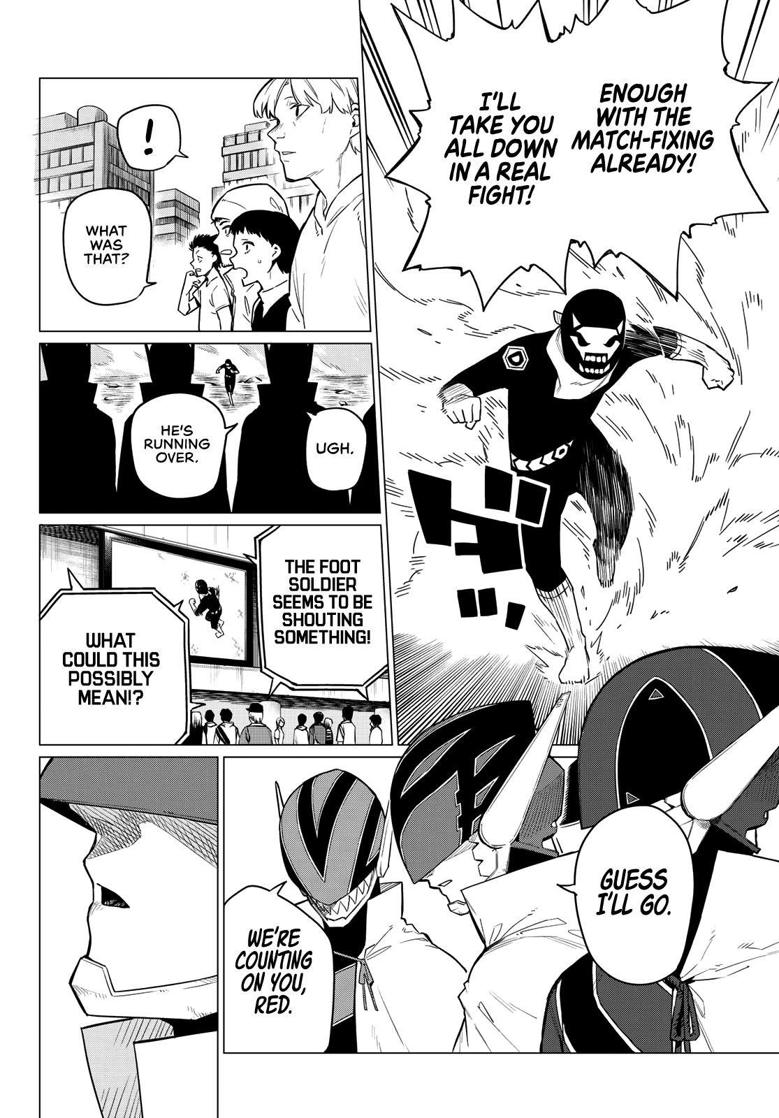 Ranger Reject Chapter 1 - Page 42 in English