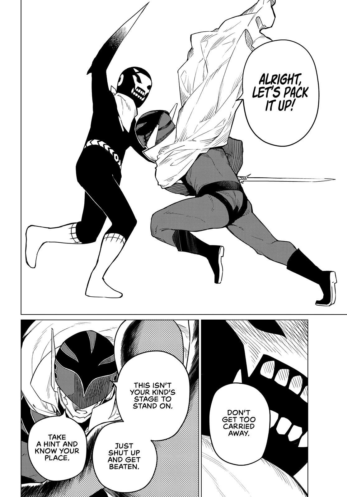 Ranger Reject Chapter 1 - Page 46 in English