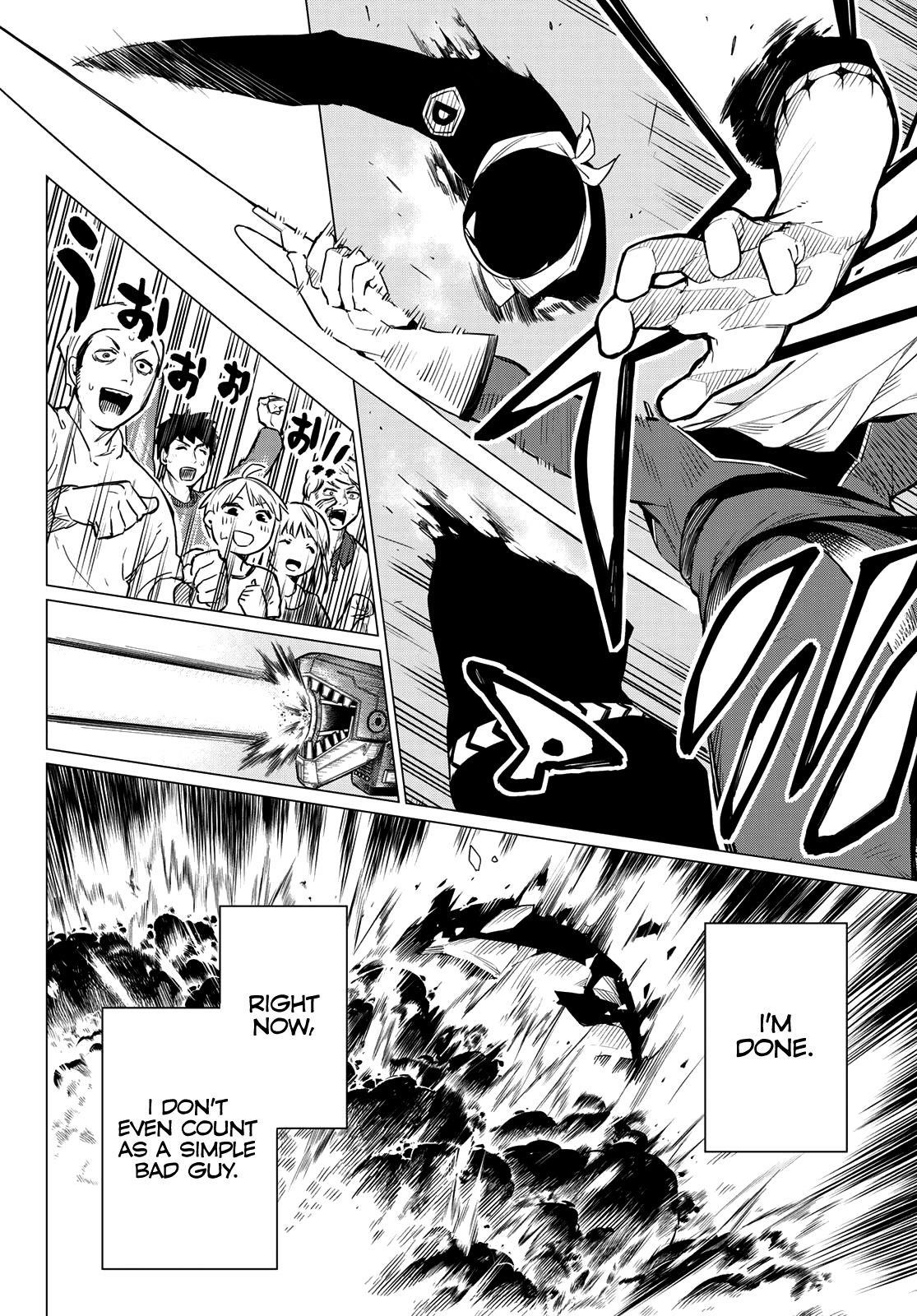 Ranger Reject Chapter 1 - Page 48 in English