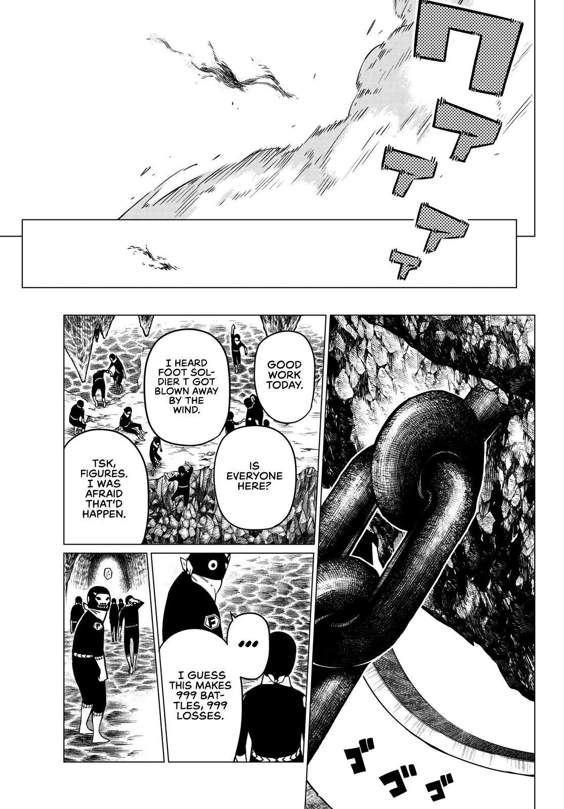Ranger Reject Chapter 1 - Page 49 in English
