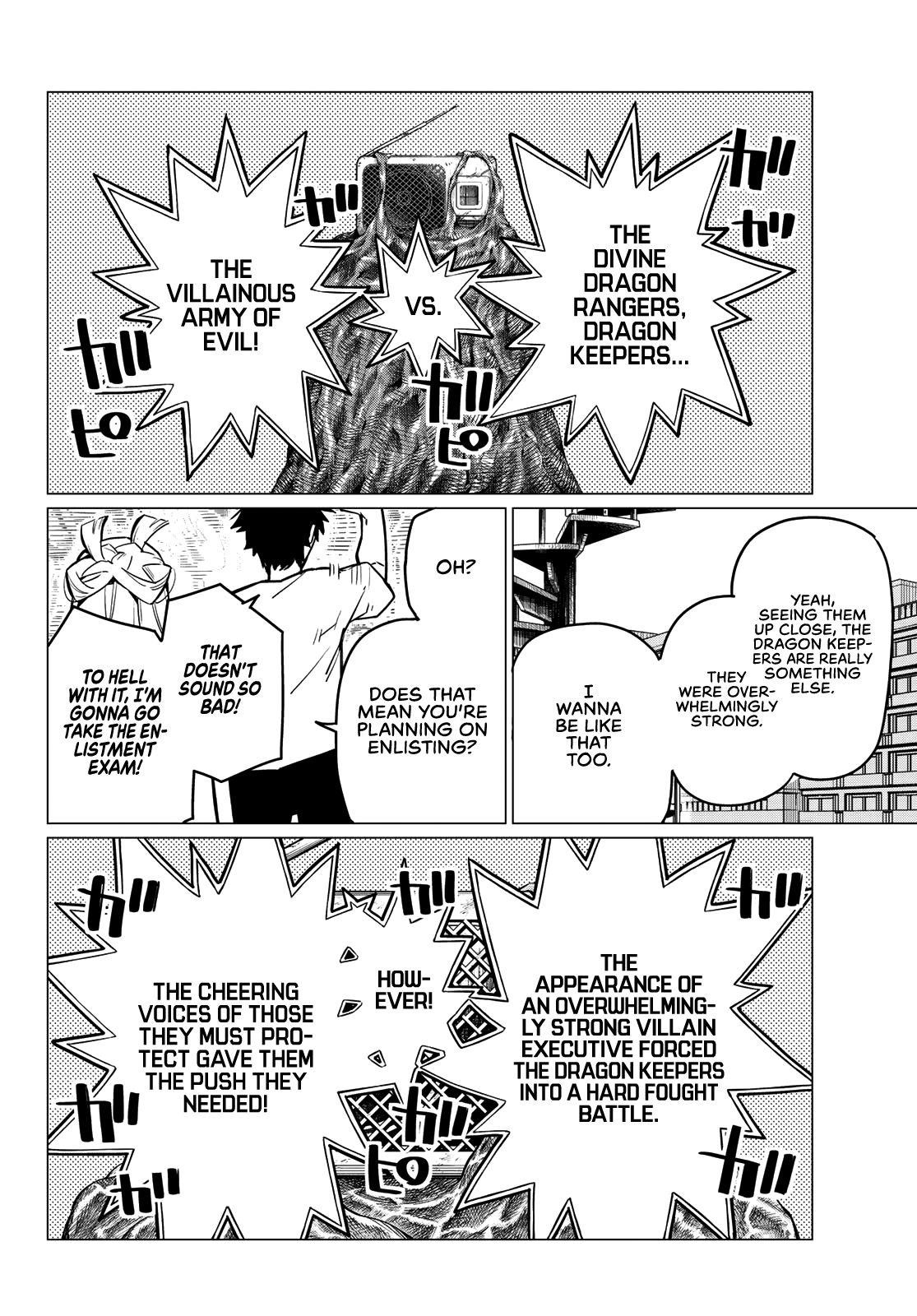 Ranger Reject Chapter 1 - Page 54 in English