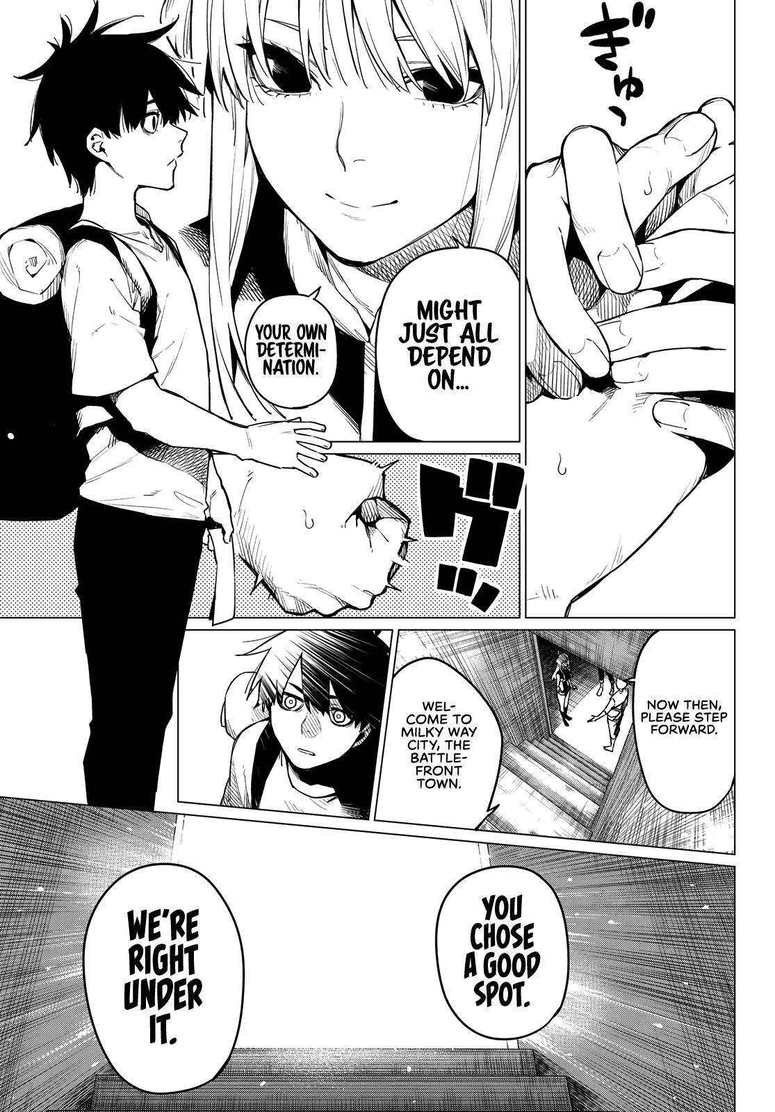 Ranger Reject Chapter 1 - Page 7 in English