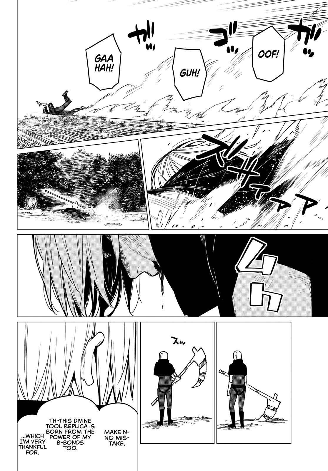 Ranger Reject Chapter 10 - Page 20 in English