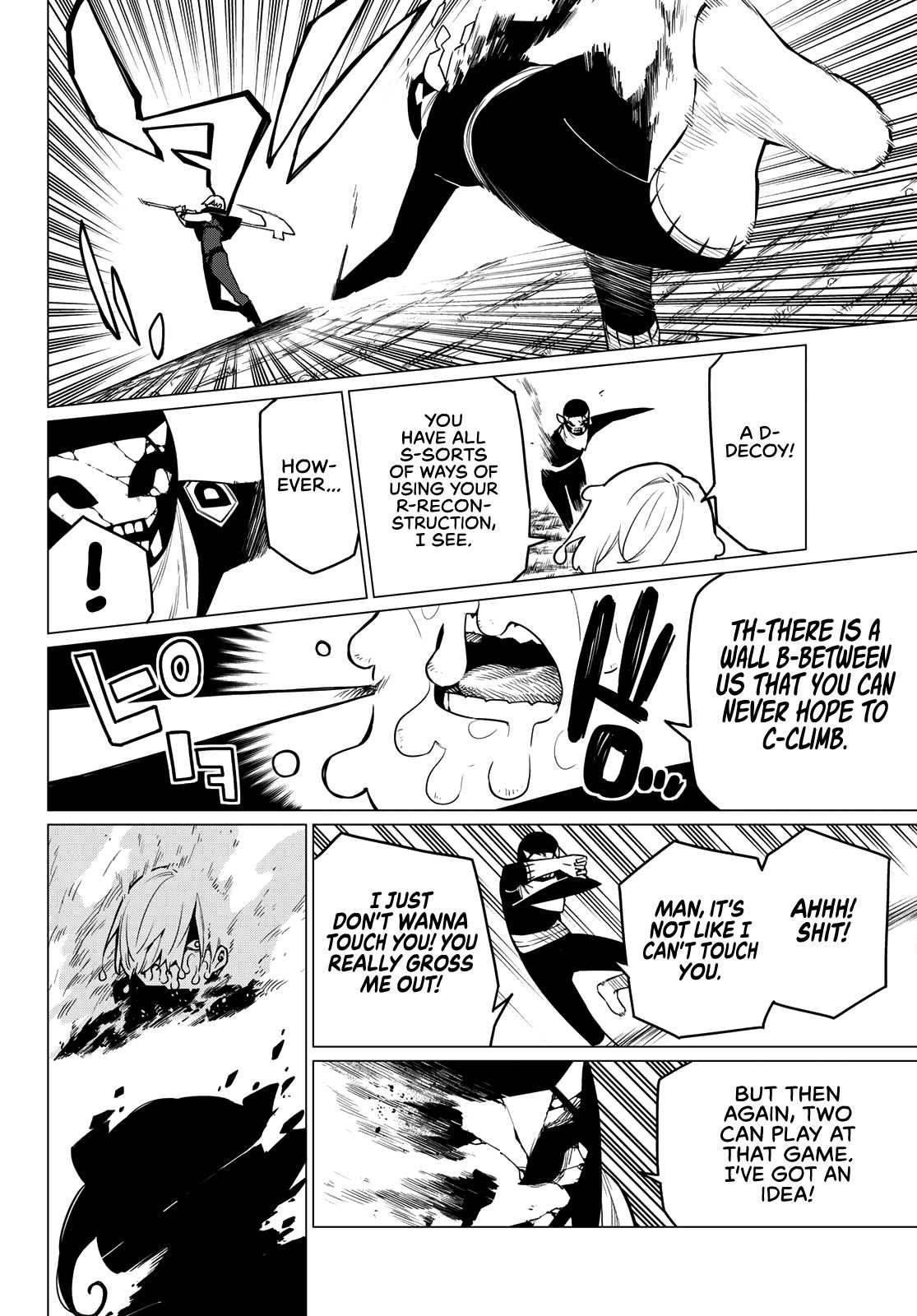 Ranger Reject Chapter 10 - Page 6 in English