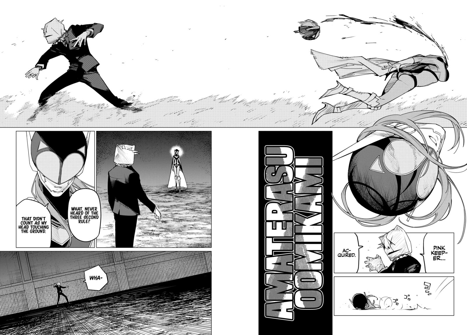 Ranger Reject Chapter 100 - Page 5 in English