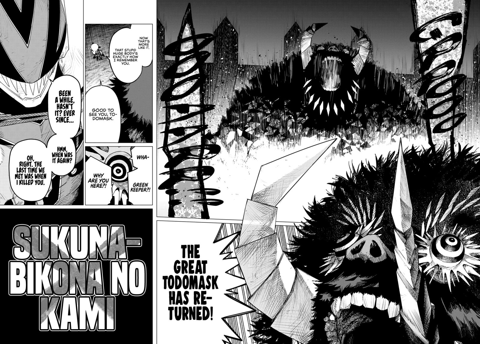 Ranger Reject Chapter 100 - Page 7 in English