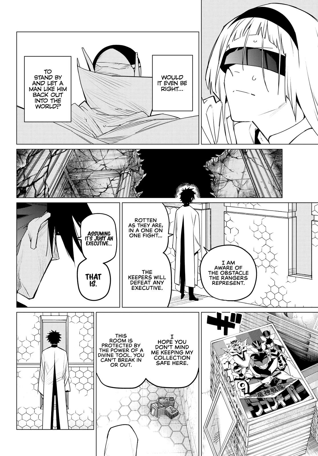 Ranger Reject Chapter 101 - Page 12 in English