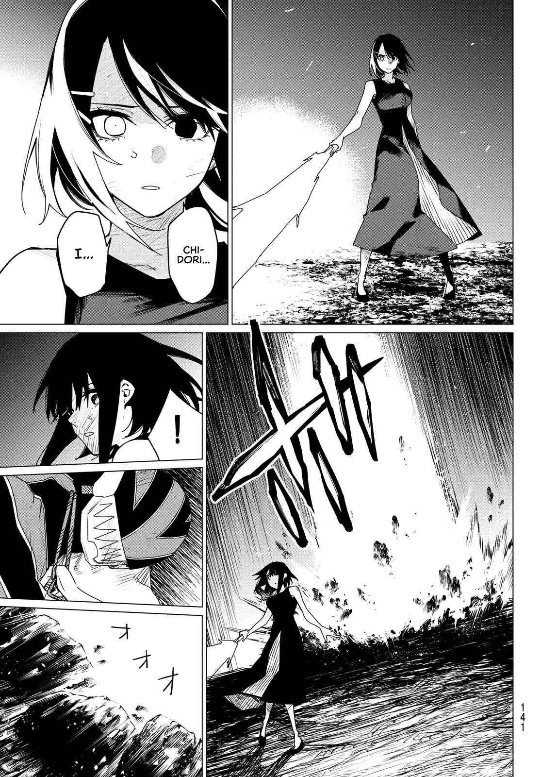 Ranger Reject Chapter 101 - Page 15 in English