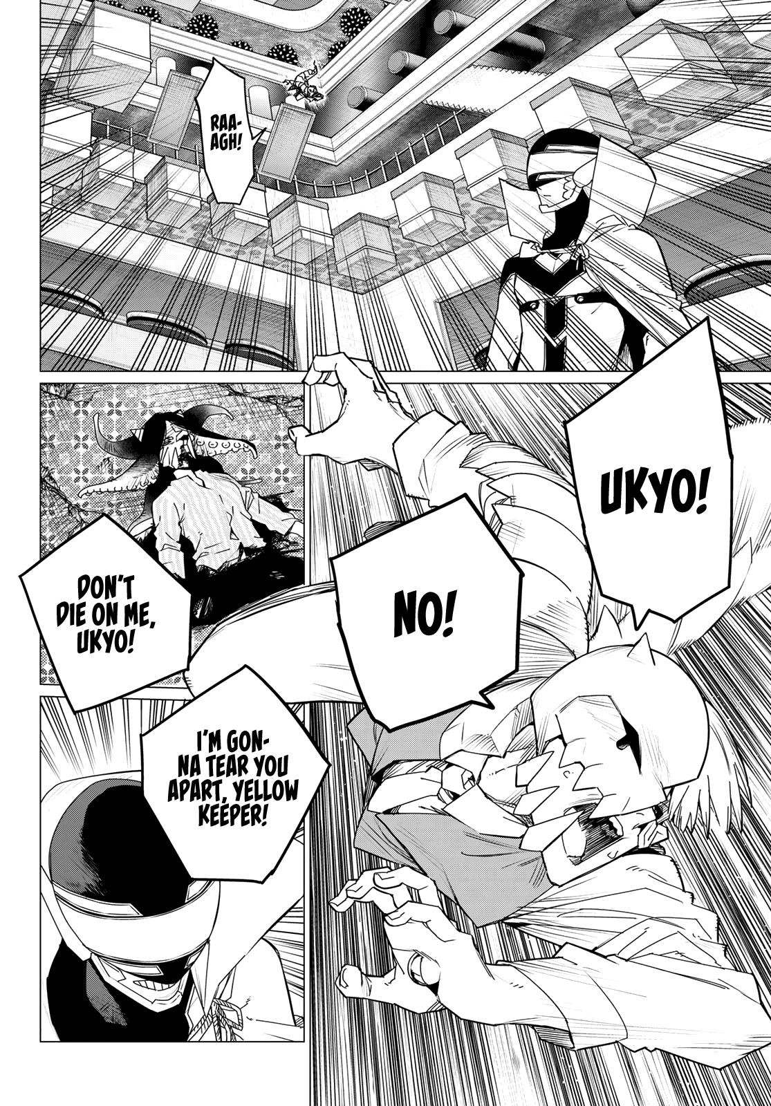 Ranger Reject Chapter 101 - Page 4 in English