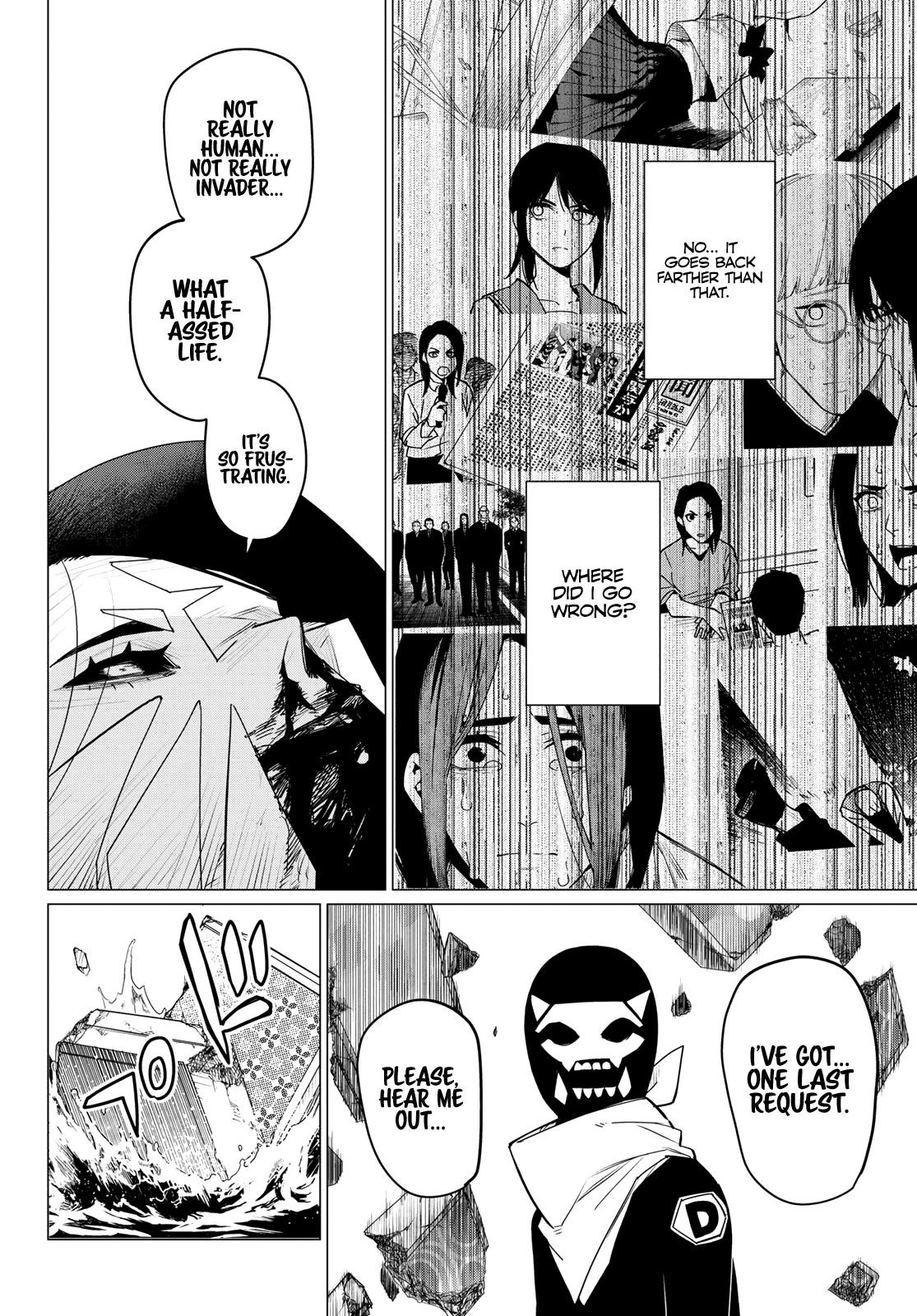 Ranger Reject Chapter 101 - Page 8 in English