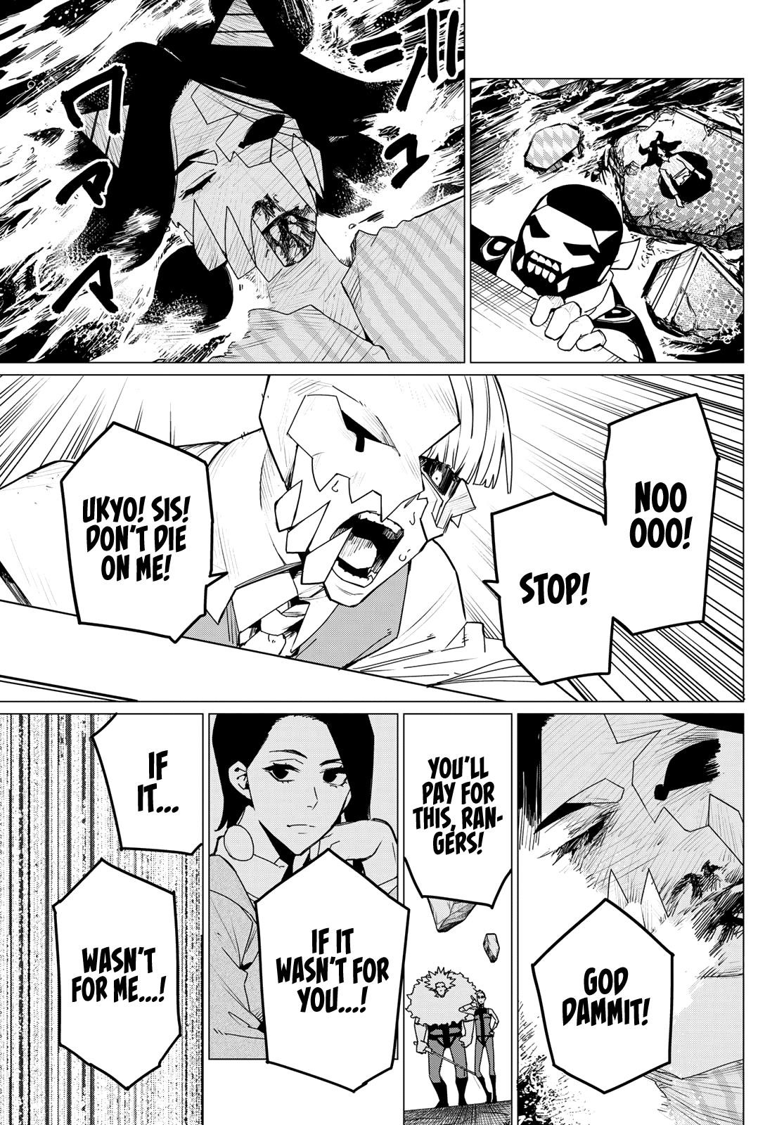 Ranger Reject Chapter 101 - Page 9 in English
