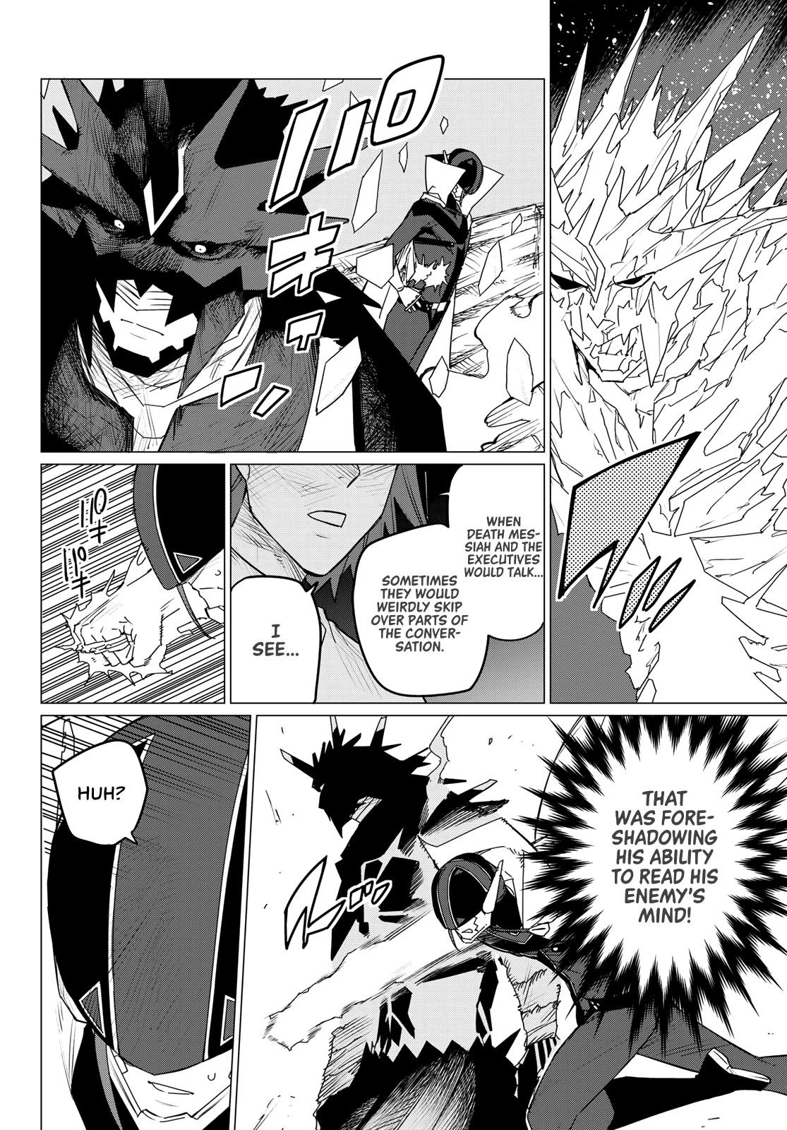 Ranger Reject Chapter 102 - Page 12 in English