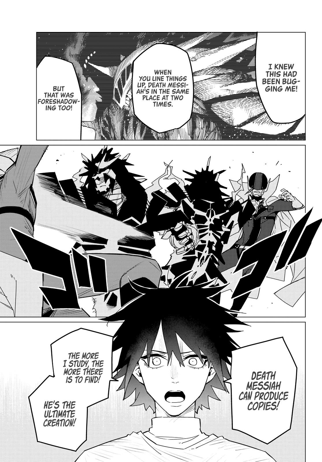 Ranger Reject Chapter 102 - Page 13 in English