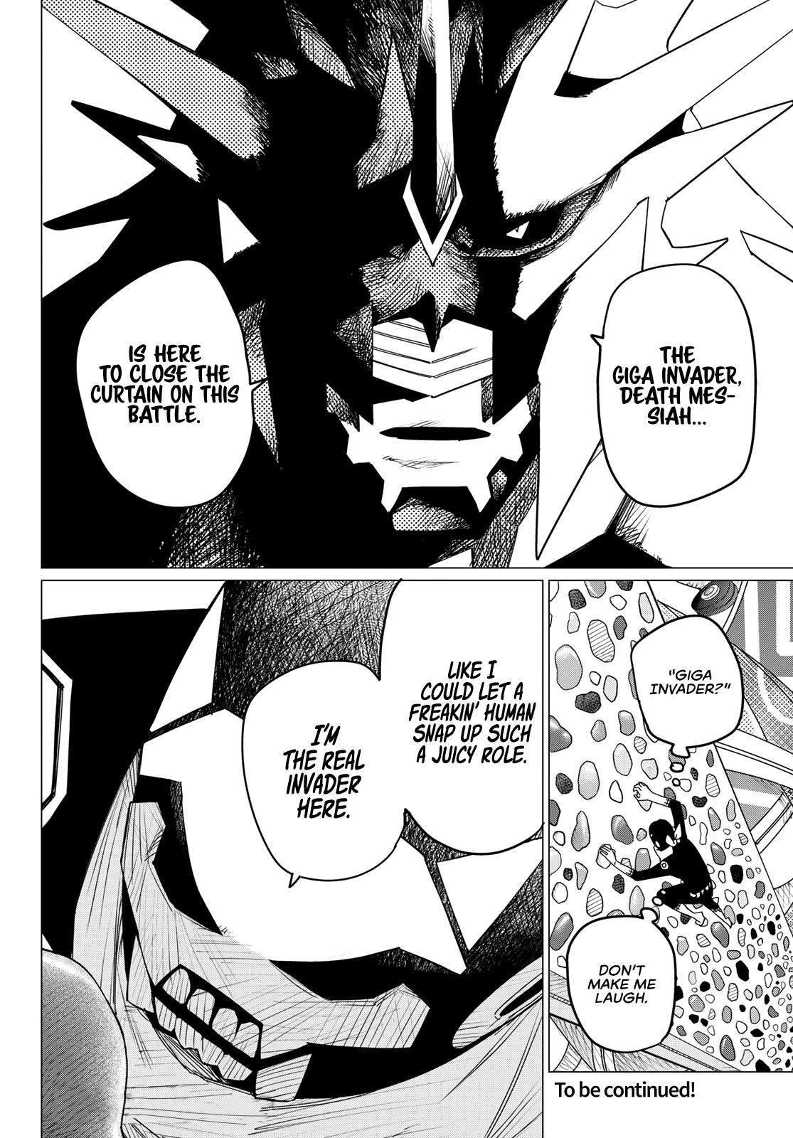 Ranger Reject Chapter 102 - Page 17 in English