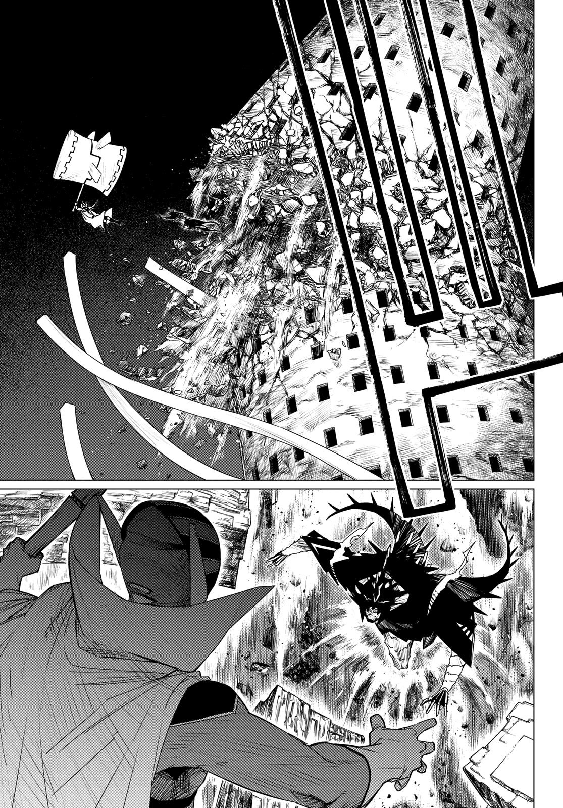 Ranger Reject Chapter 102 - Page 3 in English