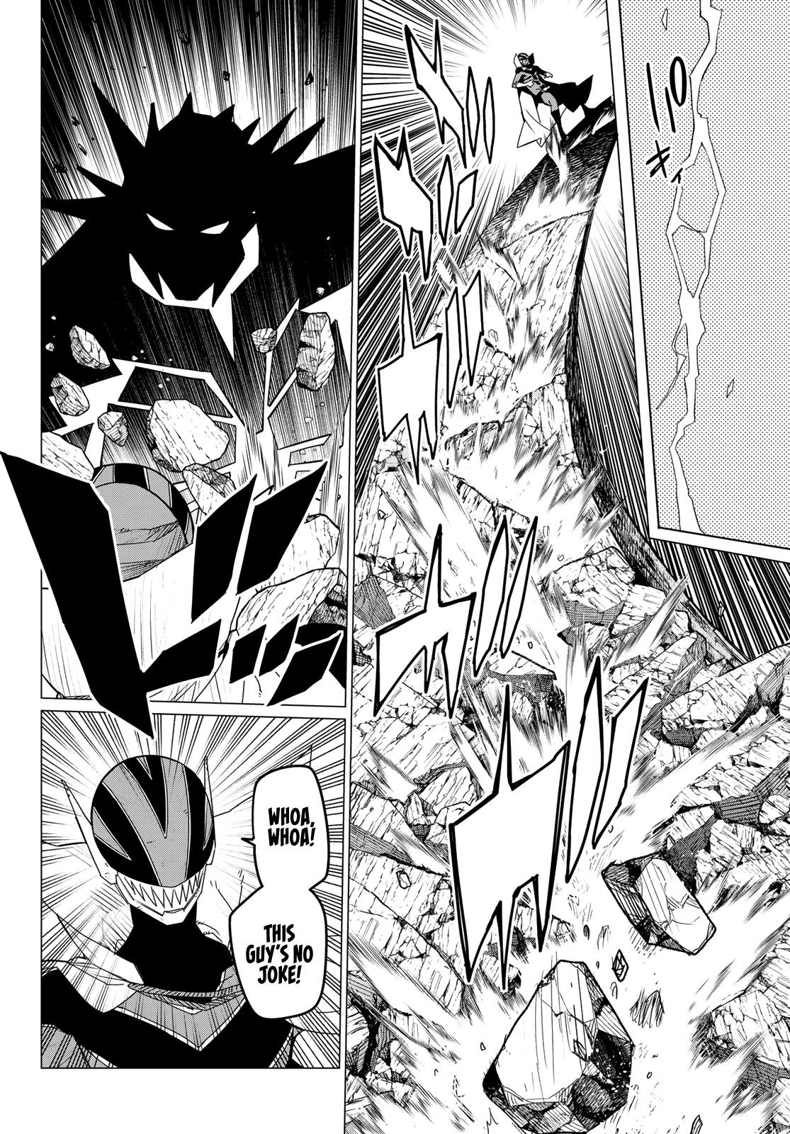 Ranger Reject Chapter 102 - Page 6 in English