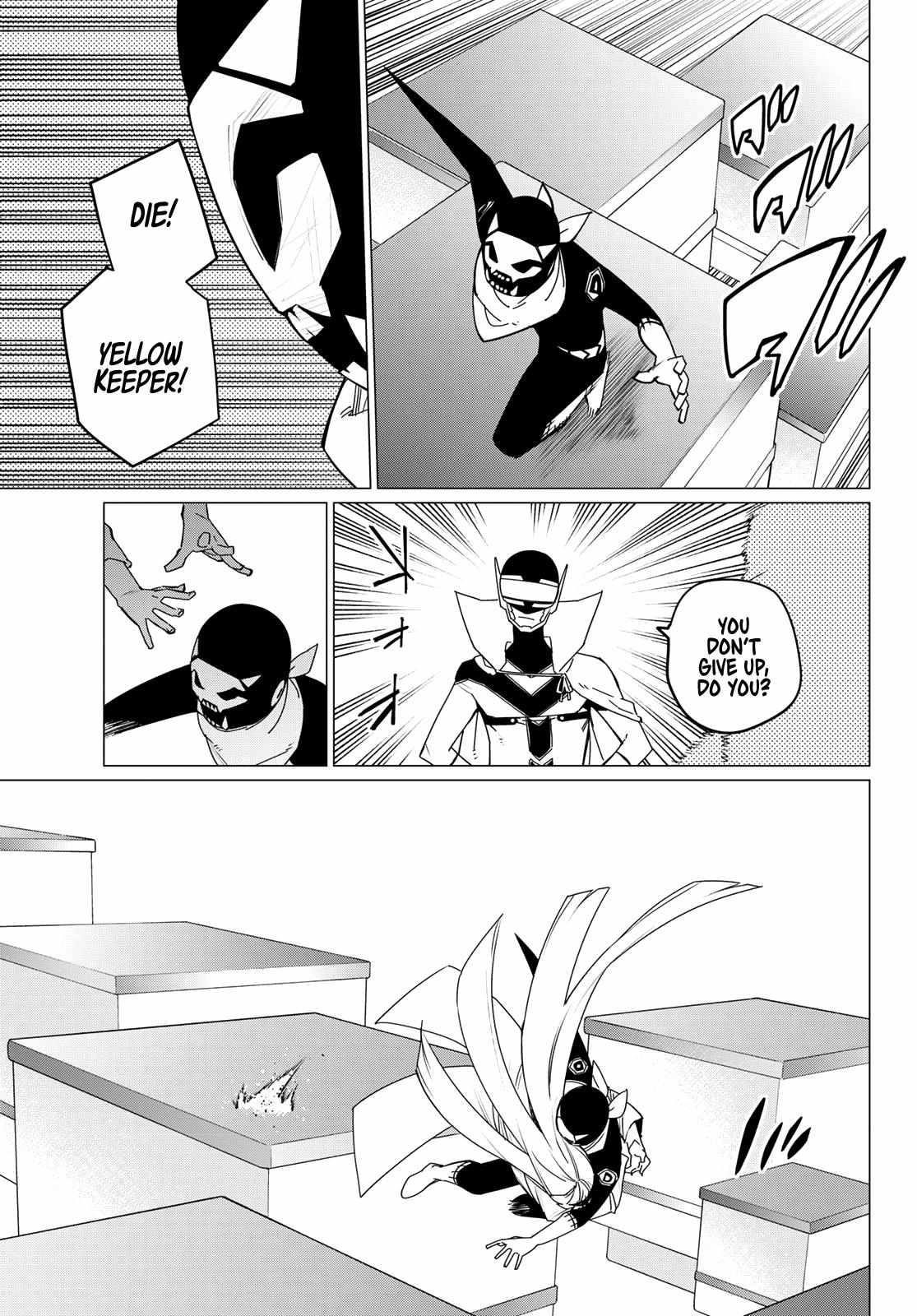 Ranger Reject Chapter 103 - Page 14 in English